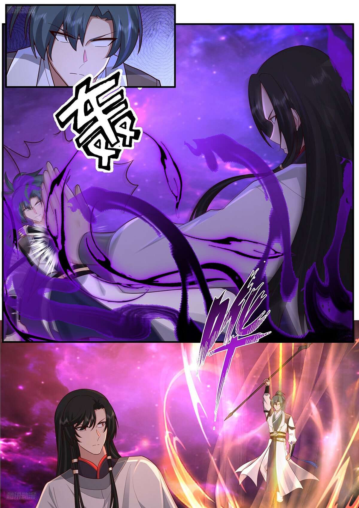 Martial Peak, Chapter 3834 image 10